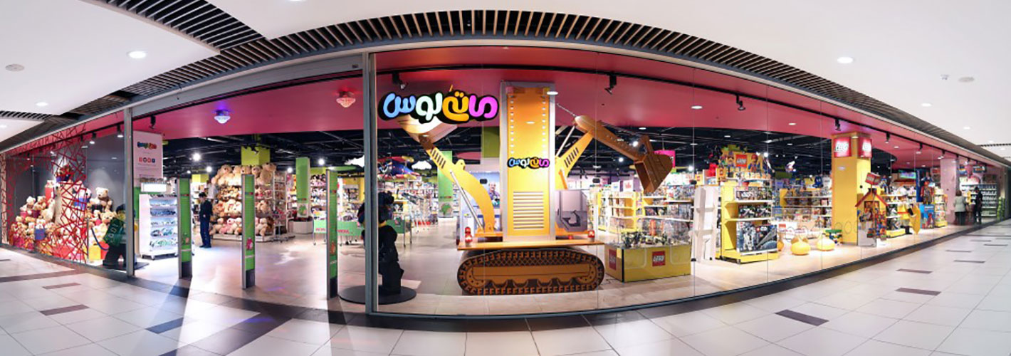 اسلاید نمایندگی ها