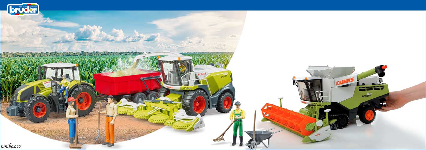 برودر کشاورزی