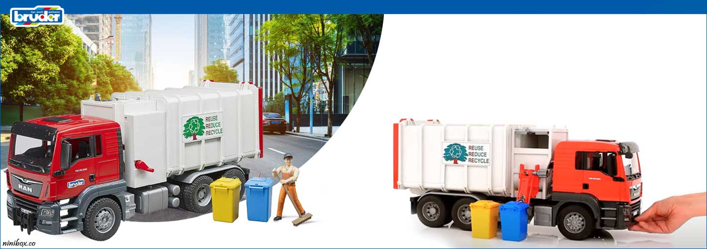 برودر تجاری