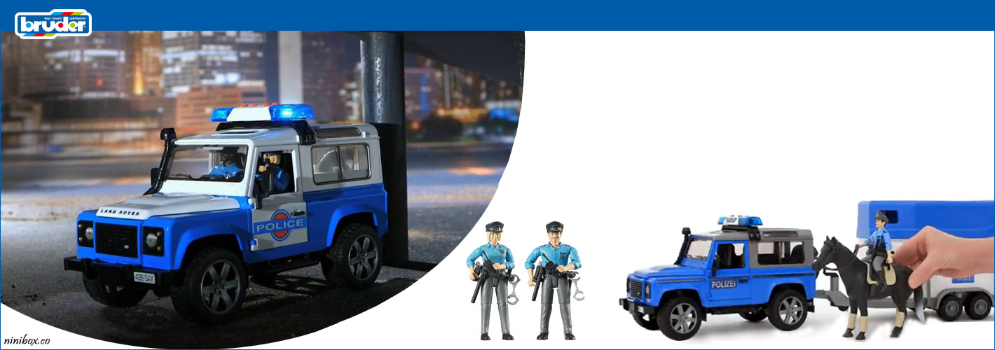 برودر امدادی